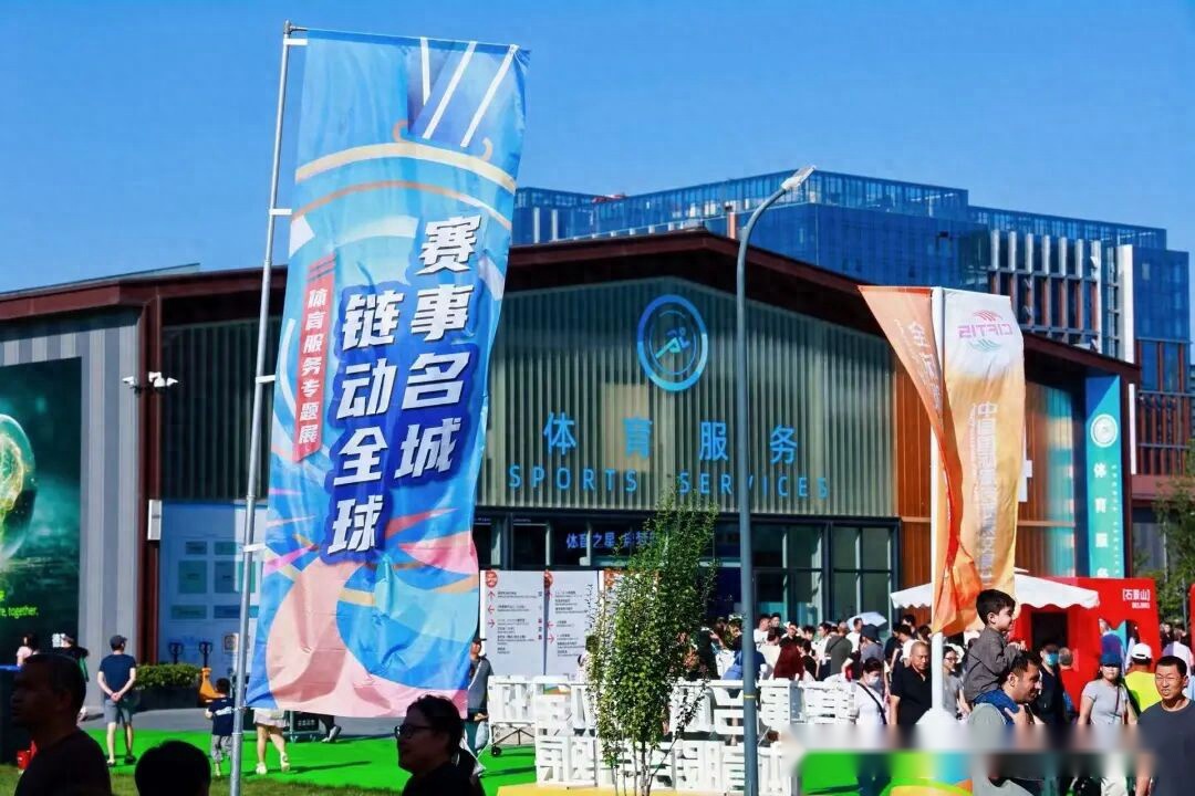 皇马三年内,夏窗对尼科,帕斯有三次,Bet365下载ios,iOS版,体育博彩,移动应用,下载Bet365,体育赛事