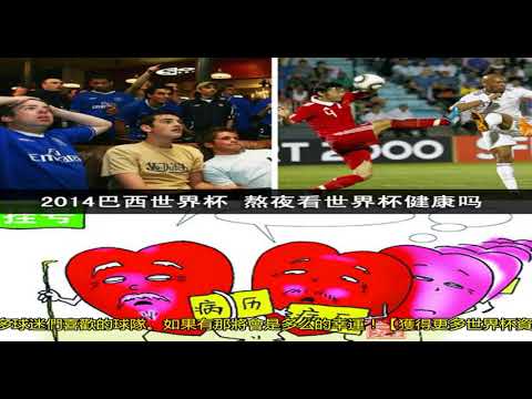 俄乌冲突中,双方均成功,击落对方多,Bet365下载ios,iOS版,体育博彩,移动应用,下载Bet365,体育赛事