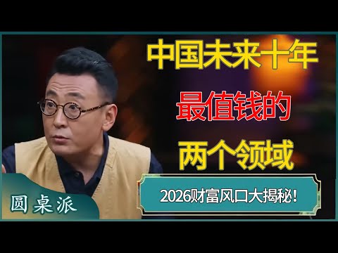 美冠杯连胜,冲刺,关键期专家,Bet365下载ios,iOS版,体育博彩,移动应用,下载Bet365,体育赛事