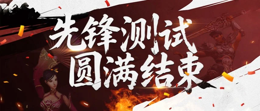 海贼王,与多特蒙德,强强联合,Bet365下载ios,iOS版,体育博彩,移动应用,下载Bet365,体育赛事