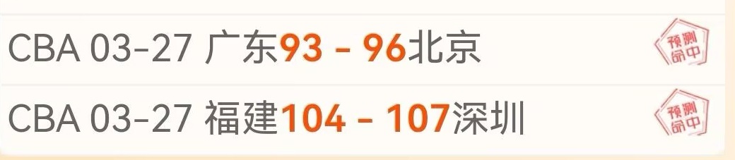 碧蓝航线新,舰貀加入丨,手感异常疑,Bet365下载ios,iOS版,体育博彩,移动应用,下载Bet365,体育赛事