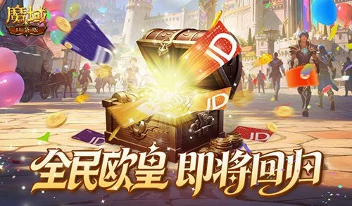 每日中小学,生体育活动,时长不应少,Bet365下载ios,iOS版,体育博彩,移动应用,下载Bet365,体育赛事