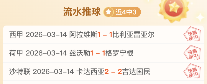 分析掘金队,排名波动如,何影响约基,Bet365下载ios,iOS版,体育博彩,移动应用,下载Bet365,体育赛事