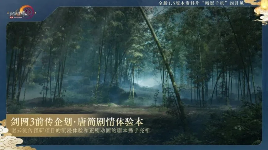 公牛对魔术,让分分析及,专家推荐,Bet365下载ios,iOS版,体育博彩,移动应用,下载Bet365,体育赛事