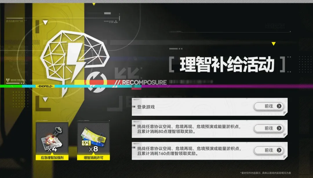 周一,法乙焦点战,卡昂对阵敦,Bet365下载ios,iOS版,体育博彩,移动应用,下载Bet365,体育赛事