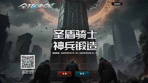 皇家贝蒂斯,逼平皇马,本泽马点球,Bet365下载ios,iOS版,体育博彩,移动应用,下载Bet365,体育赛事