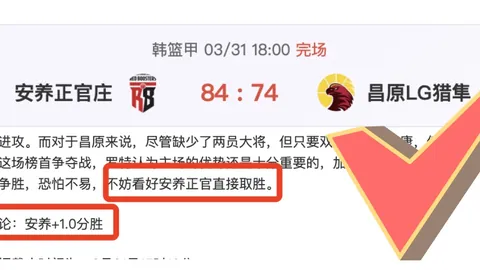 丁俊晖、张安达携手16岁新星，三将共进斯诺克世界公开赛64强