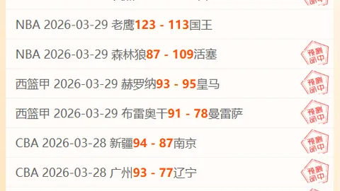 库里34分5助6板助勇士24分逆转胜公牛，巴特勒首秀25分闪耀登场
