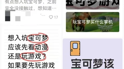 红色沙漠更新狂潮，下载Bet365，不止 继续加速新内容发布指南