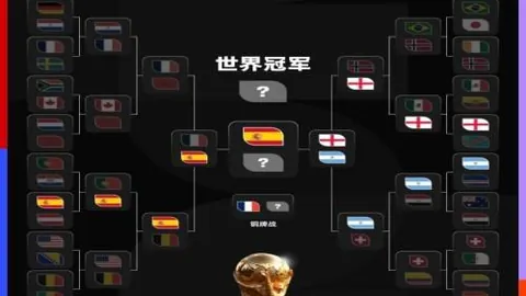 365下载，体育赛事， 115606 9
