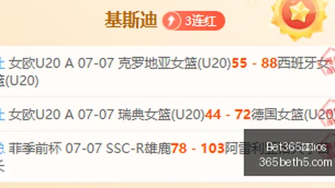 365下载 120246