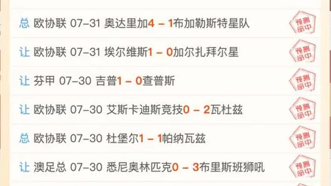 365下载 122101 9